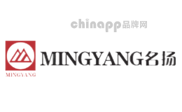 名扬Mingyang品牌