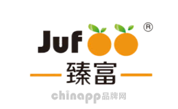 NFC果汁十大品牌-臻富JUF