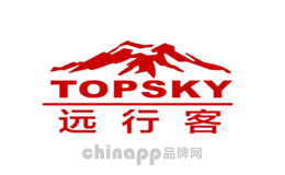骑行鞋十大品牌排名第5名-远行者TOPSKY