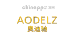 中年皮鞋十大品牌排名第7名-奥迪驰AODELZ