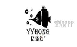 鱼缸水管十大品牌排名第8名-亿扬红