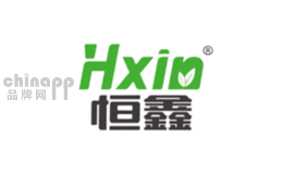 恒鑫HXIN品牌