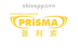 普利索PRISMA品牌