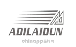 PU腰包十大品牌排名第7名-阿迪莱顿adilaidun