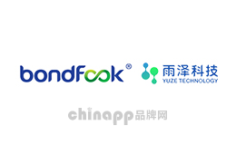 Bondfook雨泽科技品牌