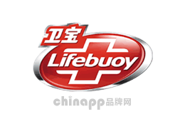 抗菌洗手液十大品牌排名第10名-卫宝Lifebuoy