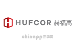 Hufcor赫福高品牌