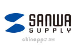 sanwasupply品牌