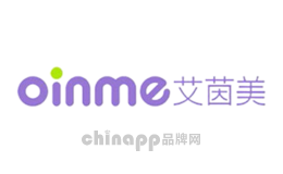 儿童枕头十大品牌排名第10名-艾茵美OINME