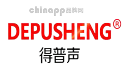 音频处理器十大品牌排名第6名-得普声depusheng