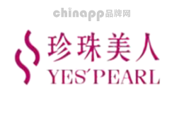 珍珠十大品牌排名第9名-珍珠美人YES＇PEARL