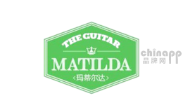 面单吉他十大品牌排名第3名-玛蒂尔达MATILDA