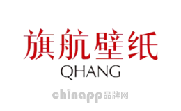 卧室墙纸十大品牌排名第9名-旗航QHANG