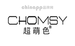 卸甲工具十大品牌排名第1名-超萌色CHOMSY