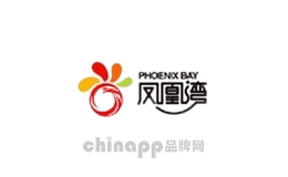 凤凰湾phoenixbay品牌