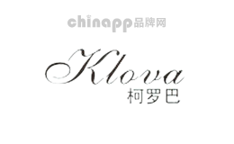 Klova/柯罗芭品牌