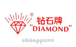 塔扇十大品牌-钻石牌DIAMOND