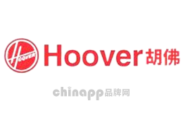 清洁机十大品牌排名第10名-胡佛Hoover