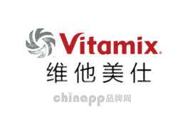 多功能料理机十大品牌排名第10名-Vitamix维他美仕