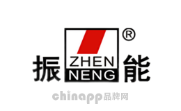 不锈钢餐具十大品牌排名第8名-振能ZHENNENG