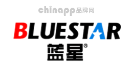 BLUESTAR蓝星品牌