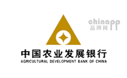 农业发展银行品牌
