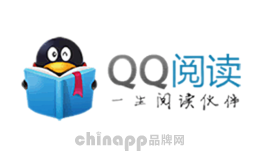 图示阅读十大品牌-QQ阅读
