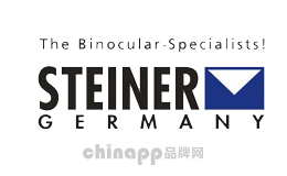防水望远镜十大品牌-STEINER视得乐