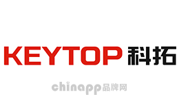 车牌识别系统十大品牌排名第5名-KEYTOP科拓