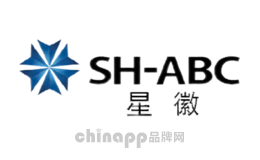 SH-ABC星徽品牌