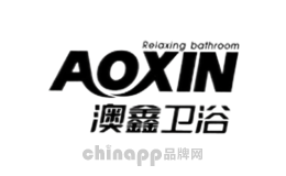 陶瓷浴室柜十大品牌排名第9名-澳鑫AOXIN