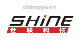 电动小风扇十大品牌-世联SHINE