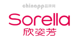 可哺乳文胸十大品牌排名第10名-索瑞拉Sorella