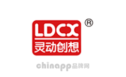 陀螺十大品牌排名第9名-灵动创想LDCX