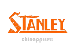 后备箱灯十大品牌排名第4名-Stanley斯坦雷