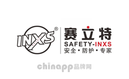 防护手套十大品牌排名第10名-赛立特INXS