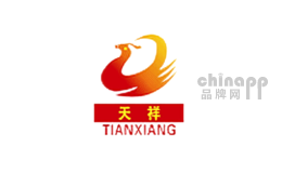 陶粒十大品牌排名第3名-天祥TIAN XIANG