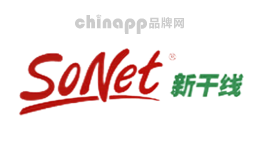 新干线SoNet品牌