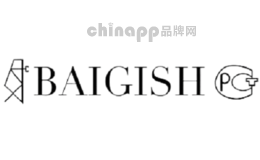 贝戈士BAIGISH品牌