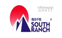 除藻剂十大品牌排名第9名-南华千牧SOUTH RANCH