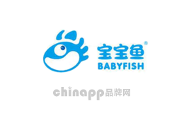 宝宝鱼BABY FISH品牌