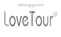 陪嫁箱十大品牌-LOVE TOUR