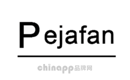 高尔夫伞十大品牌排名第8名-PEJAFAN