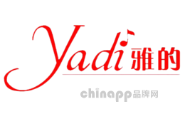 雅的YADI品牌