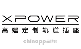 xpower艾宝沃品牌