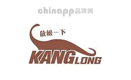 户外休闲鞋十大品牌排名第10名-KANGlong康龙