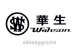 工业大风扇十大品牌-华生Wahson