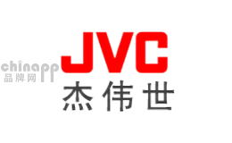 杰偉世JVC