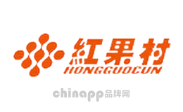 红果村HONGGUOCUN品牌