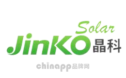 太阳能光伏十大品牌排名第5名-JinKo晶科